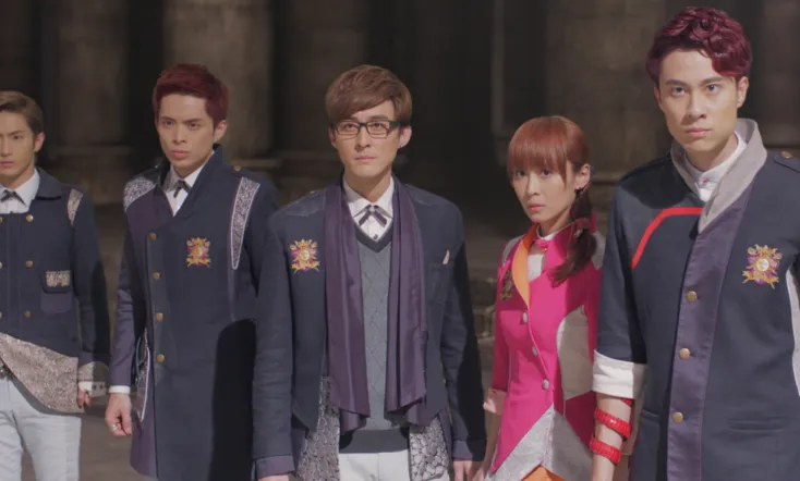 The M Riders Finding Pangu