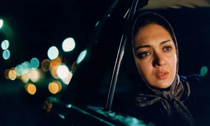 The Afflicted Generation