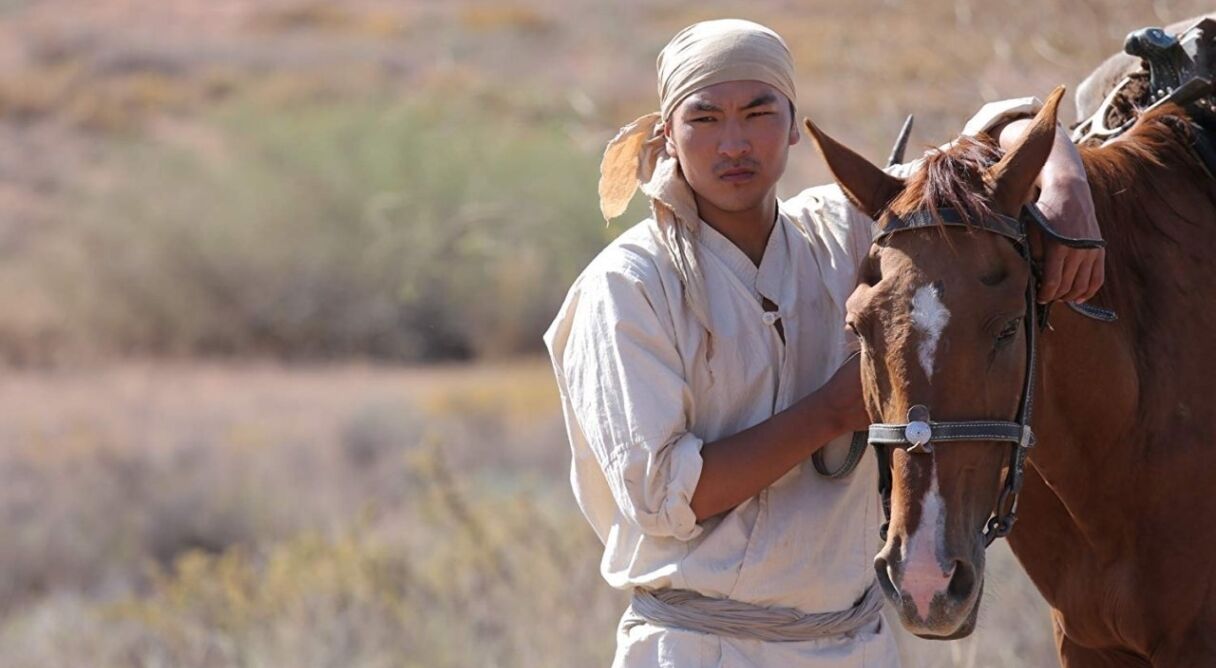 The Song of the Tree