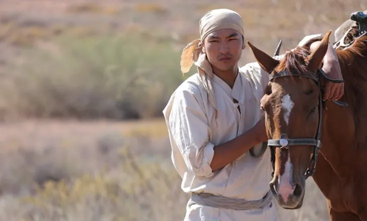The Song of the Tree
