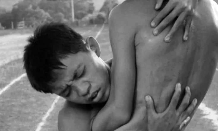 The End of the Track