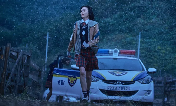 The Witch: Part 1. The Subversion