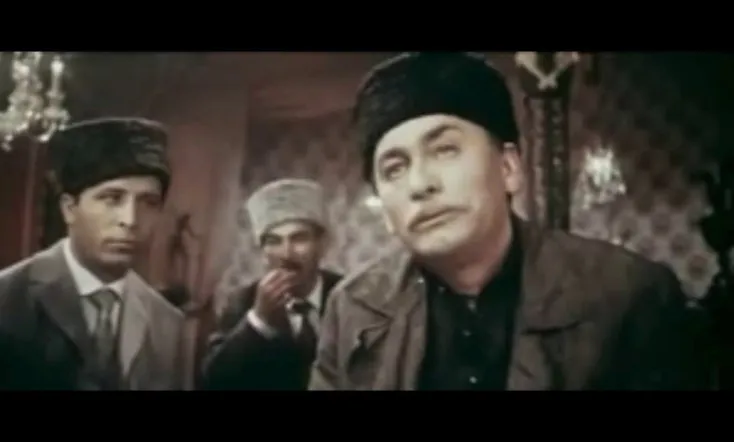 The Stars don't Fade