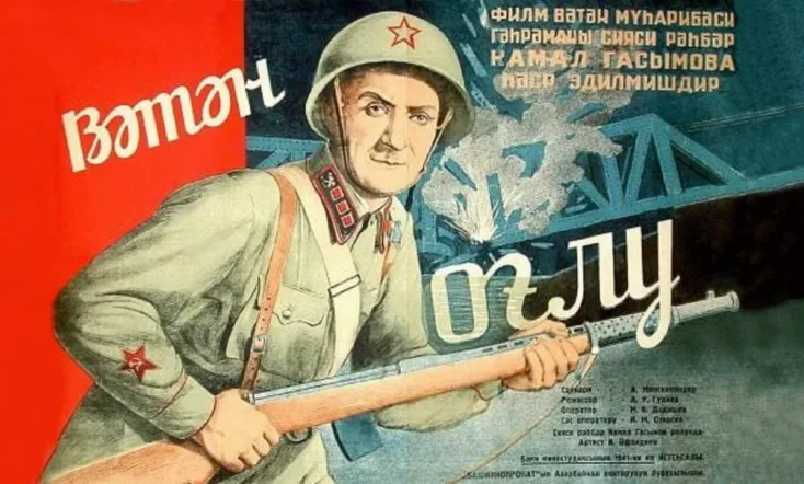 The Son of Native Land