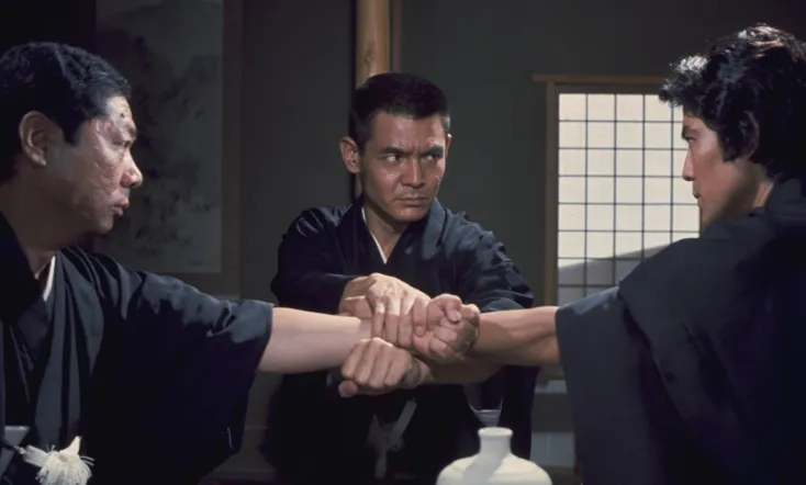 The Three Ginza Rascals