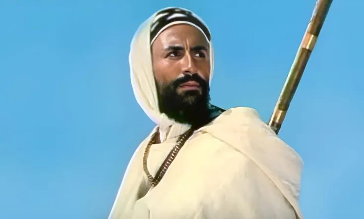 The Epic of Cheikh Bouamama