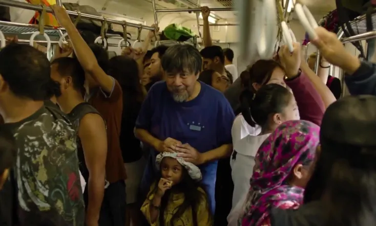 The Sweet Taste of Salted Bread and Undies