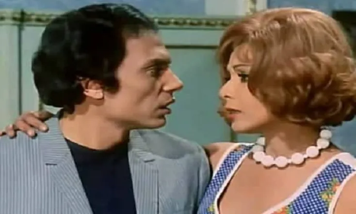 The Important Thing Is Love