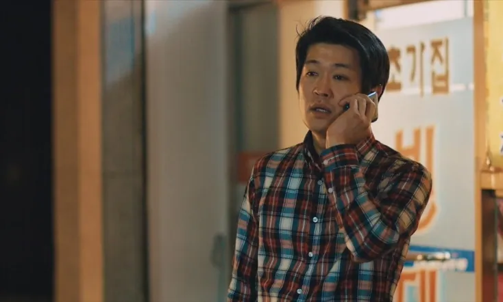 The True Colour of Men