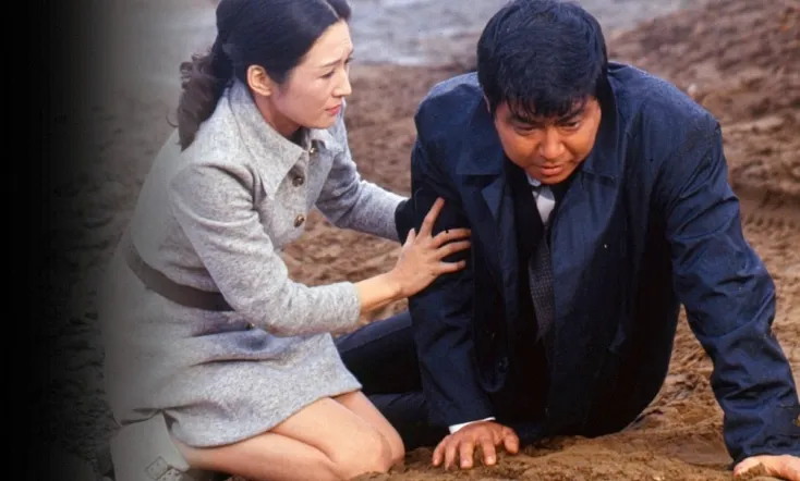 The Earth is Born Again