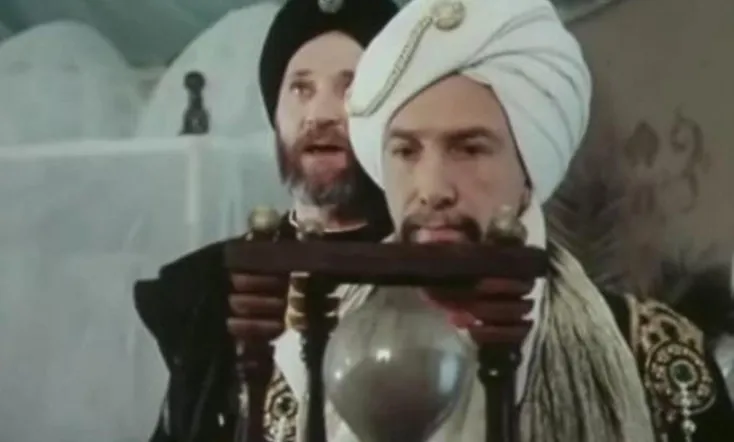 The Constellation of Love