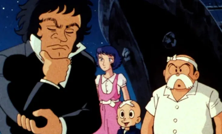 The Three-Eyed One: The Prince of Devil Island