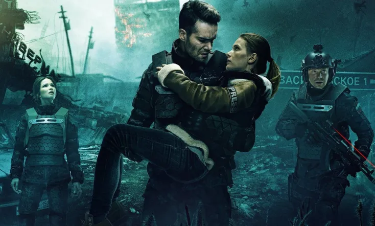 The Blackout: Invasion Earth