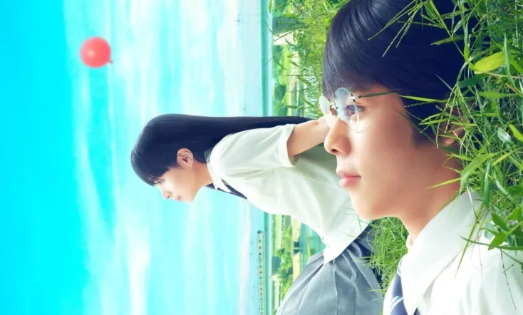 The World of Machida-kun