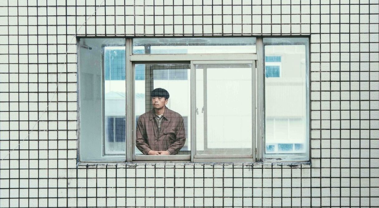 The Sound of Falling