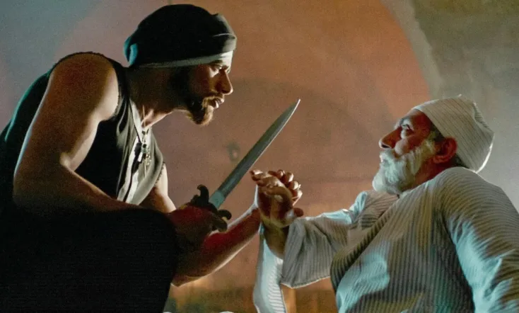 The Treasure : Love & Destiny