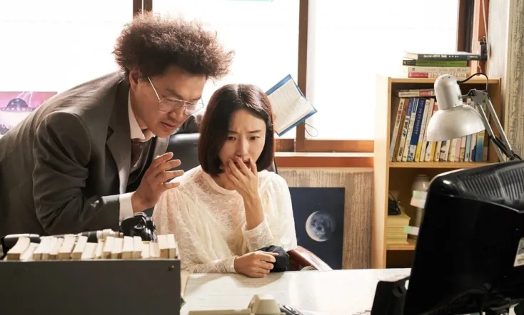 The Night of the Undead