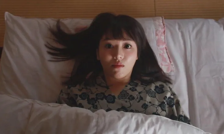 The Mysterious Red Curse