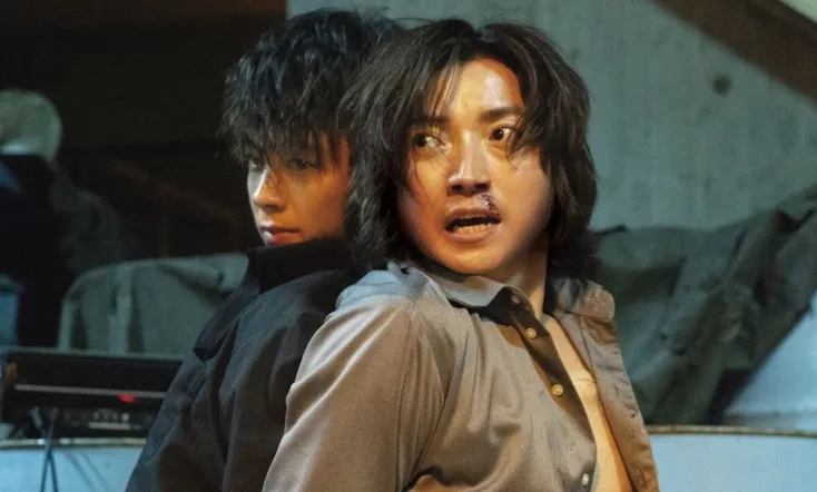 The Sun Stands Still