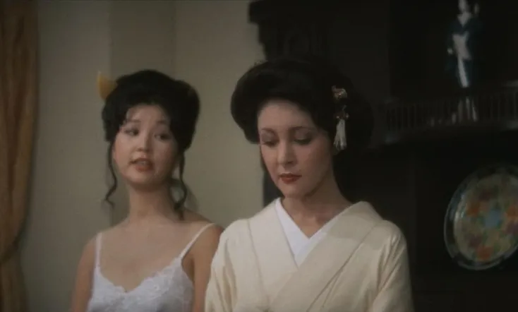 The Story of a Geisha