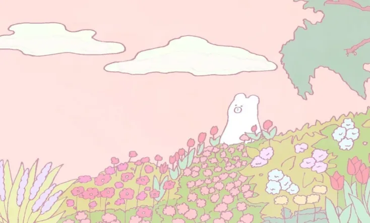 The Small Island of Bear