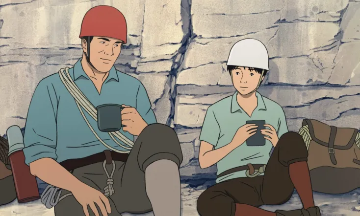 The Summit of the Gods