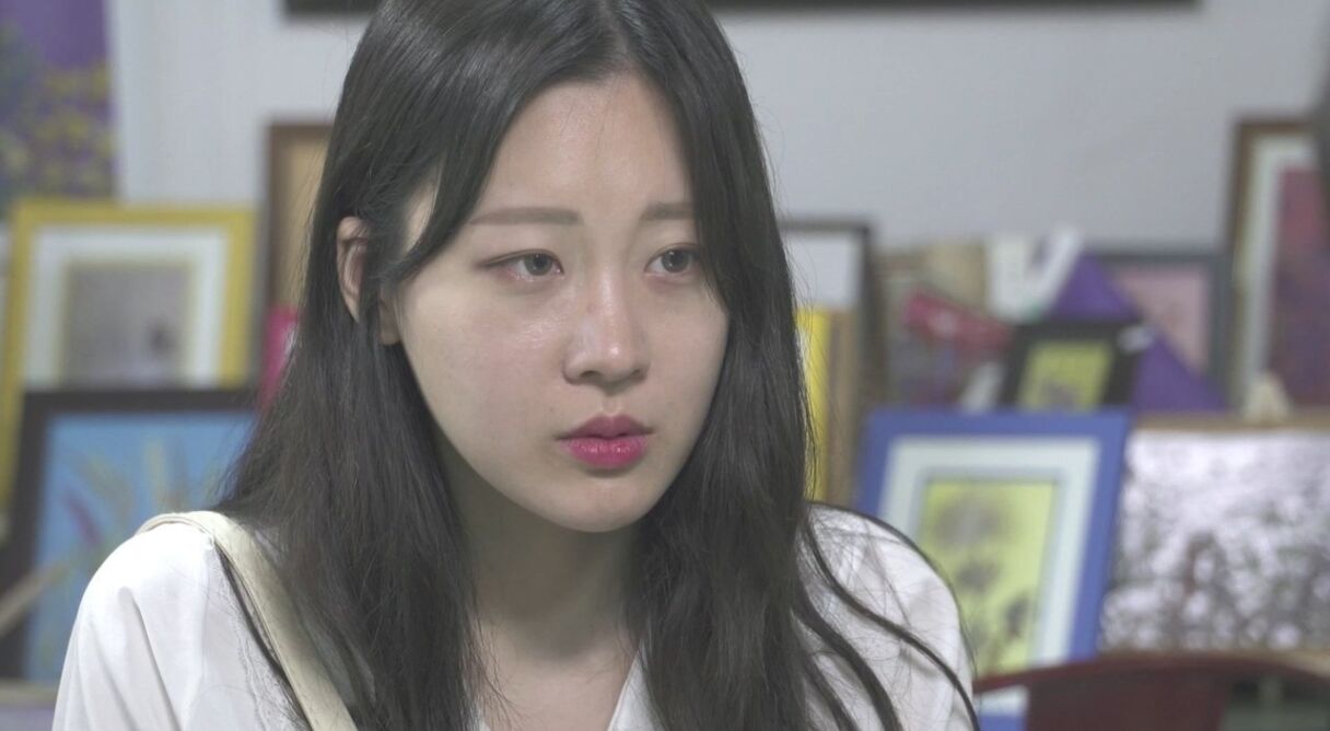 The Youngest Sister-in-law