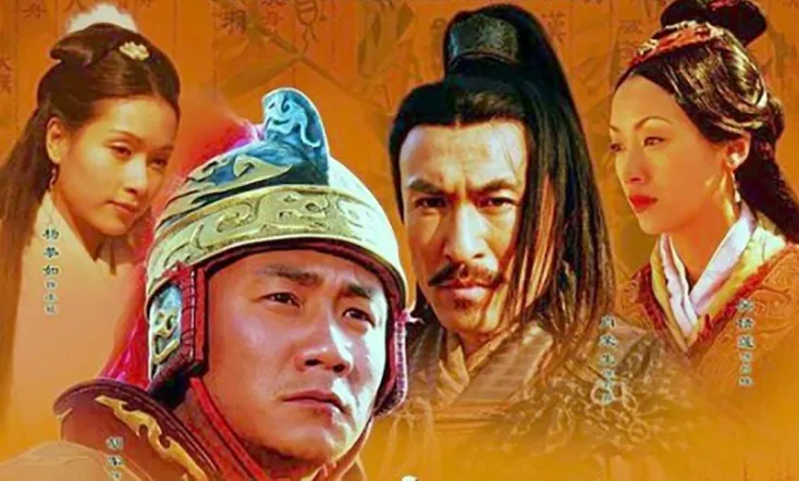 The Stories of Han Dynasty