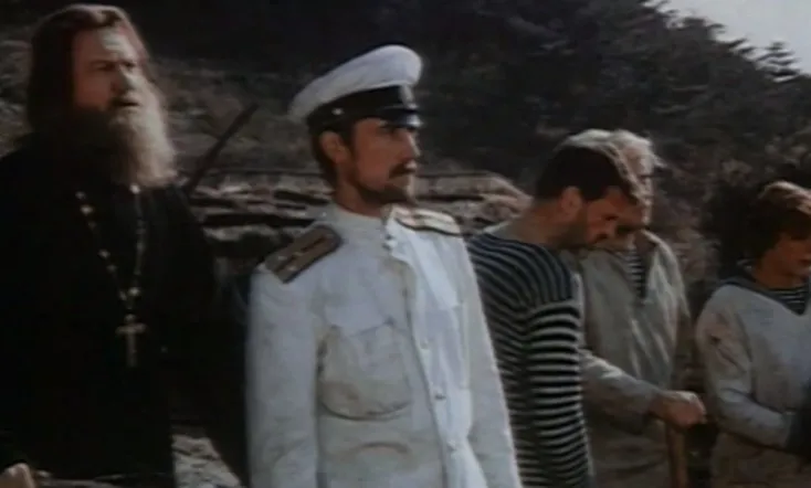 The Shore of Salvation