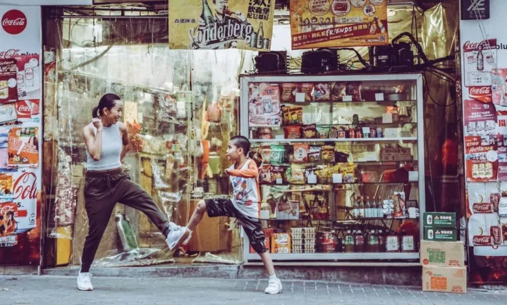 The Way We Keep Dancing