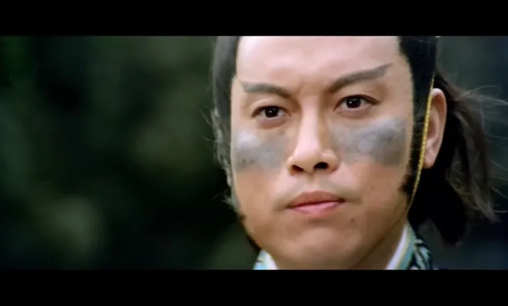 The Art of War by Sun Tzu