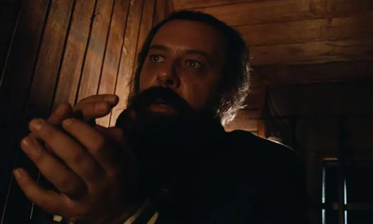 The Name of the People