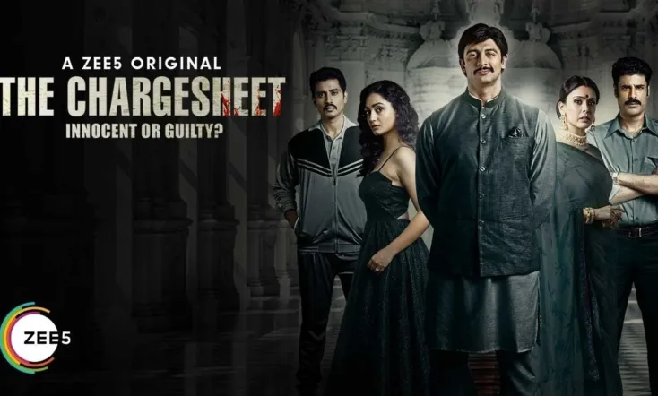 The Chargesheet – Innocent or Guilty?