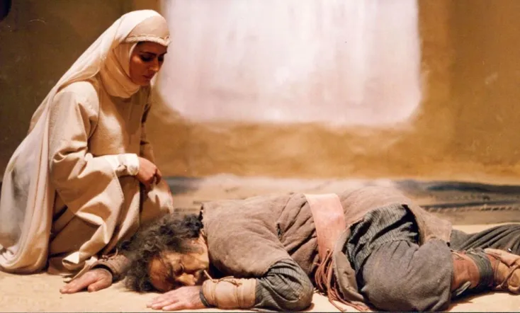 The Fair and The Ugly