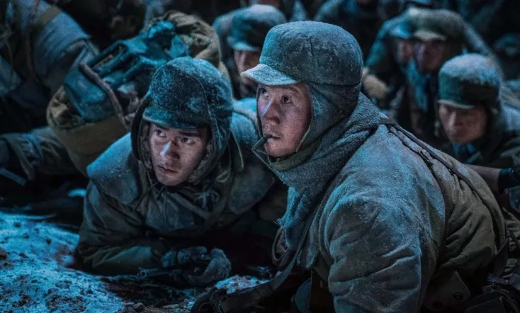 The Battle at Lake Changjin