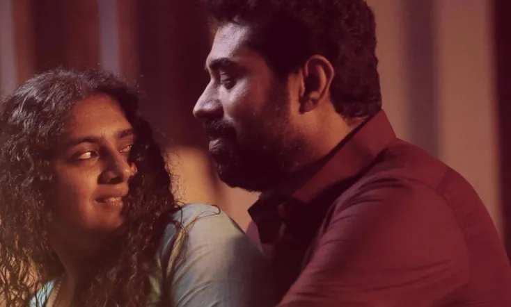 The Great Indian Kitchen