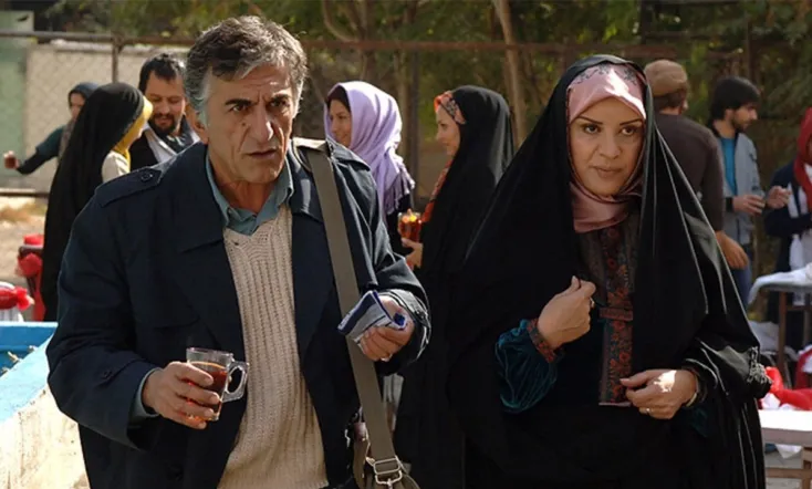 The Report of a Party