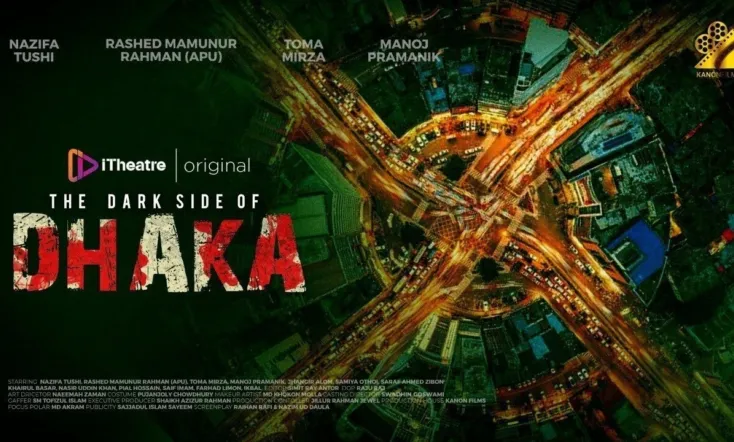 The Dark Side of Dhaka