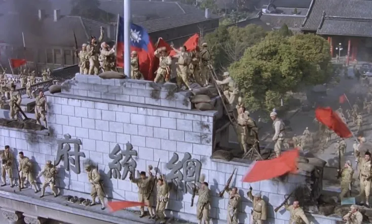 The Great Military March Forward: Fight for Nanjing, Shanghai and Hangzhou