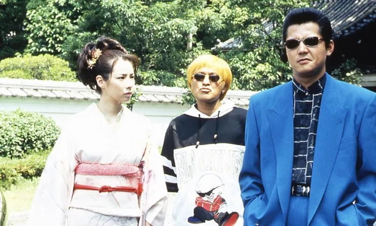 The King of Minami 12