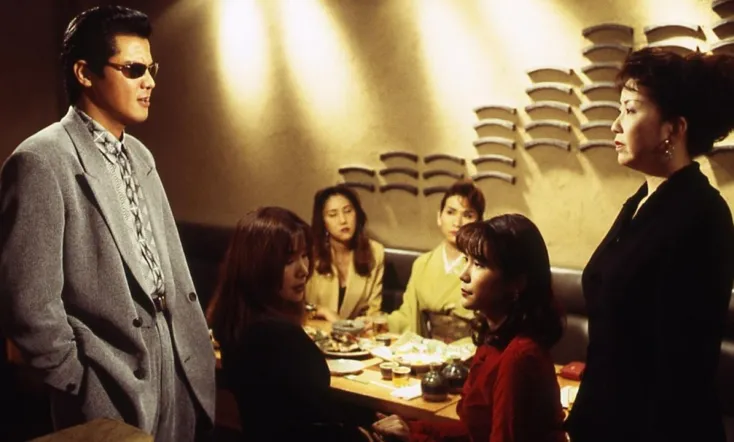 The King of Minami 11