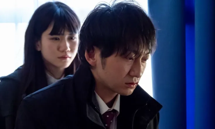 The Butterfly Collector: The Red Room