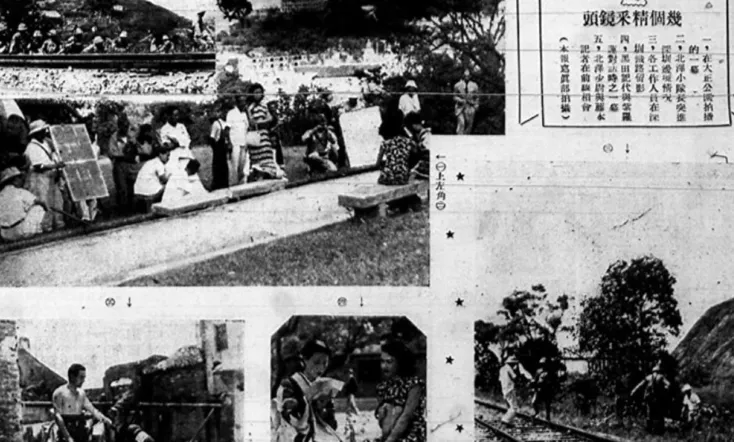 The Day England Falls