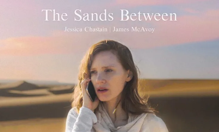 The Sands Between