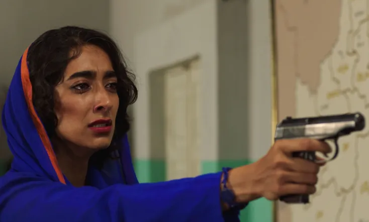 The Dogs Didn't Sleep Last Night