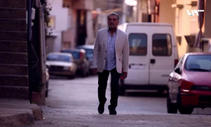 The Final Chapter - Hatem Ali