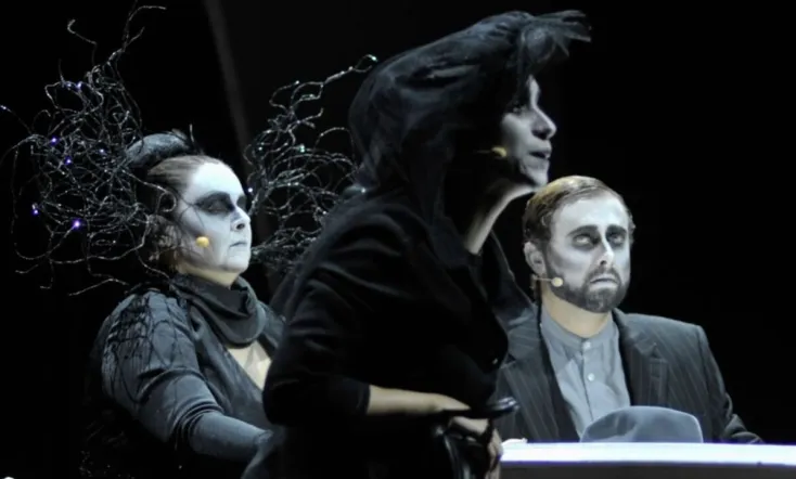 The Medium - Menotti