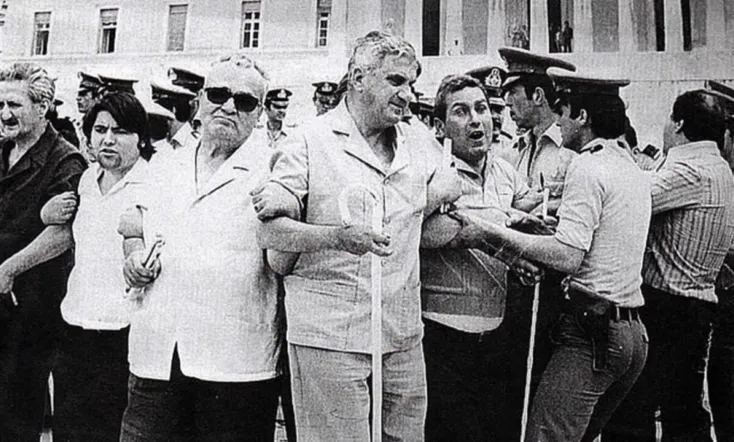 The struggle of the blind