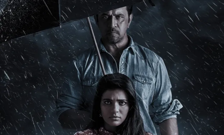 Theeyavar Kulaigal Nadunga