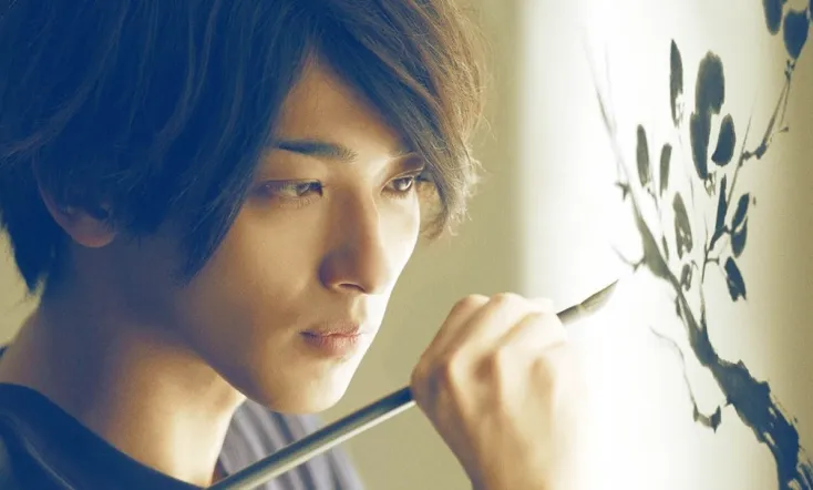 The Lines that Define Me